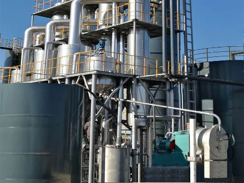 某煤化工企業(yè)硫酸銨分離現(xiàn)場(chǎng)